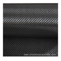 3K carbon fiber fabric fibre cloth